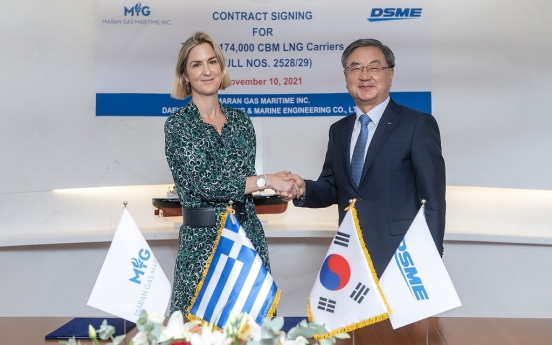 Daewoo Shipbuilding bags W487b order for 2 LNG carriers