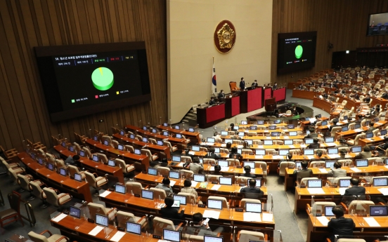 Nat'l Assembly votes to repeal decade-old anti-online gaming rule for minors