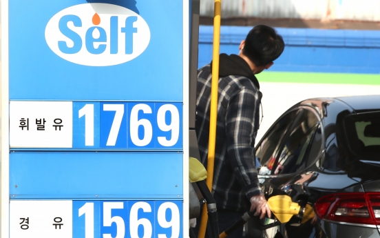 S. Korea temporarily cuts fuel taxes to tackle soaring oil prices