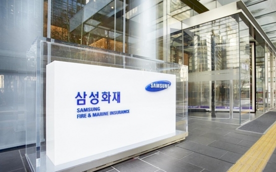 Samsung Fire Q3 net surges 42% on decreased loss rate