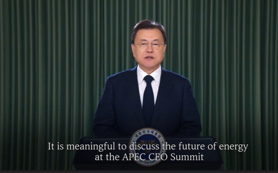 Moon to discuss pandemic recovery at APEC summit