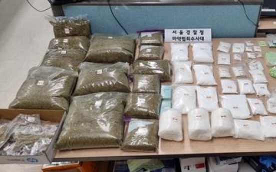 26 caught for allegedly smuggling illegal drugs from Southeast Asia