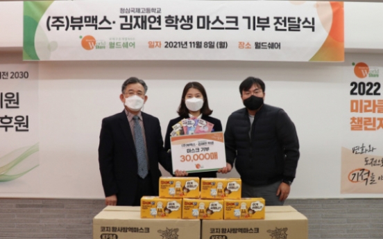 Beaumax donates 30,000 masks to Myanmar upon high school kid’s request