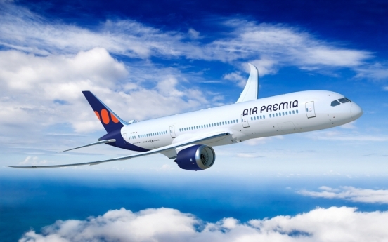 Air Premia to focus on cargo biz amid pandemic