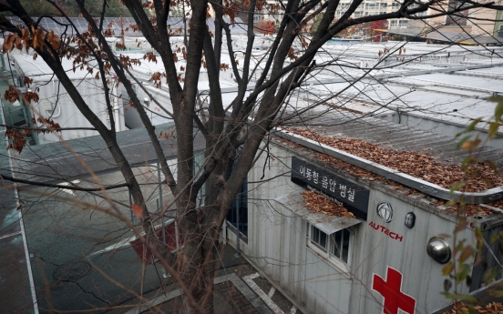 Rising number of COVID-19 patients waiting for hospital care in Korea