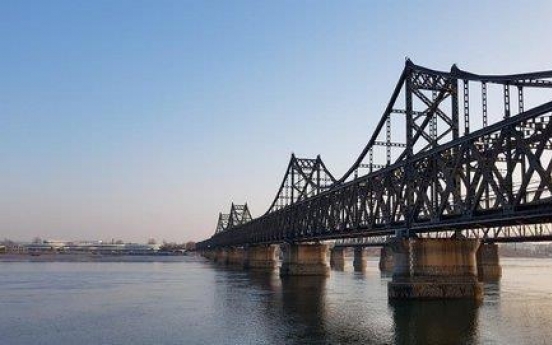 N. Korea yet to reopen land border with China: unification ministry