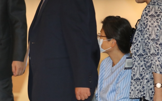 Imprisoned ex-President Park admitted to hospital for 3rd time this year