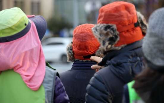 Temperatures dive below zero, snow falls in many parts of S. Korea: KMA