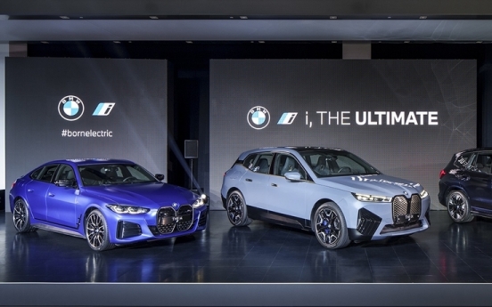 BMW to strengthen EV lineup in S. Korea