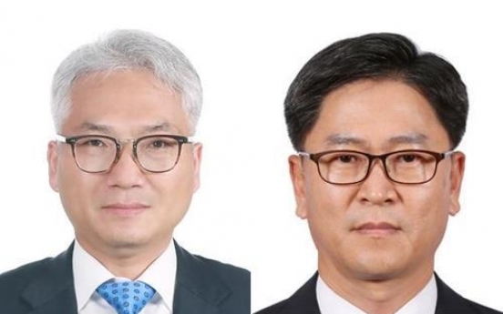 Moon appoints two deputy chiefs of spy agency