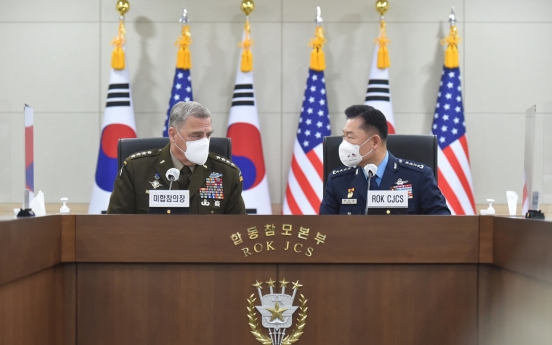 US JCS chief reaffirms defense, extended deterrence commitments for S. Korea　