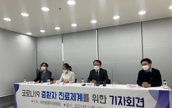 Korea’s COVID-19 cases exceed 5,000 in one day for first time