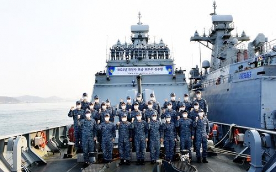 Navy's frigate Jeonbuk selected as '2021 top gun' ship