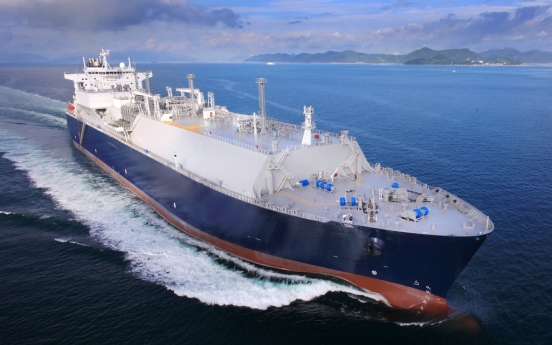 Samsung Heavy Industries wins W734b orders for 3 LNG carriers