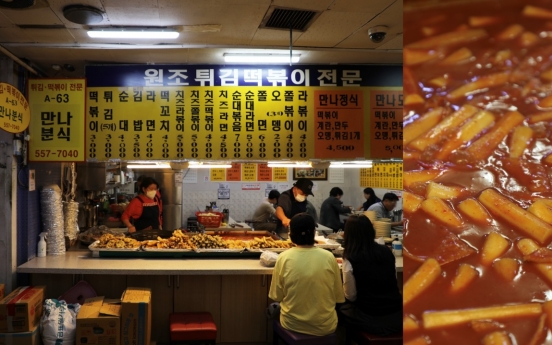 ‘Oraegage’: Seoul’s longest-running shops add charm to city