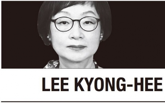 [Lee Kyong-hee] How to rekindle inter-Korean exchanges