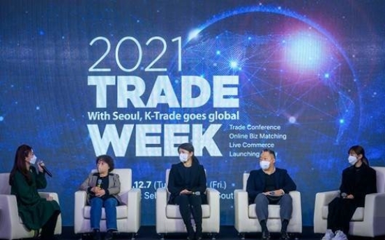 Beauty companies share globalization strategy at Trade Week 2021