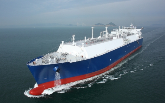Samsung Heavy Industries wins W245b order for LNG carrier