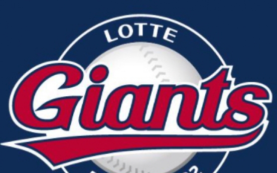 KBO's Giants add ex-MLB catcher Laird to coaching staff