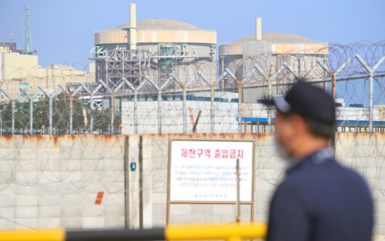 Regulator approves restart of nuclear reactor after maintenance