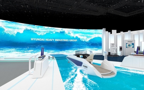 Hyundai Heavy to present next-generation shipping mobility at CES 2022