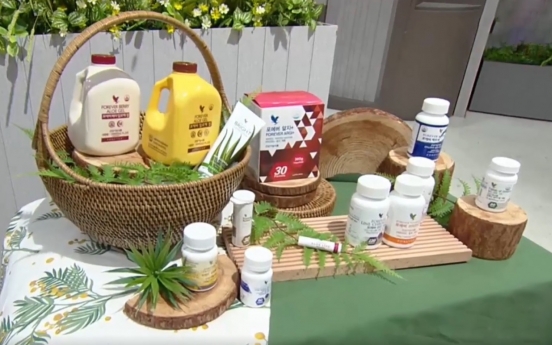 [Best Brand] Forever Living Products offers top quality aloe products