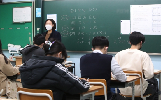 COVID-19 cluster infections rising at Seoul's educational facilities