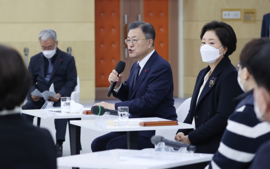 Moon vows more efforts to give students with disabilities equal rights to education