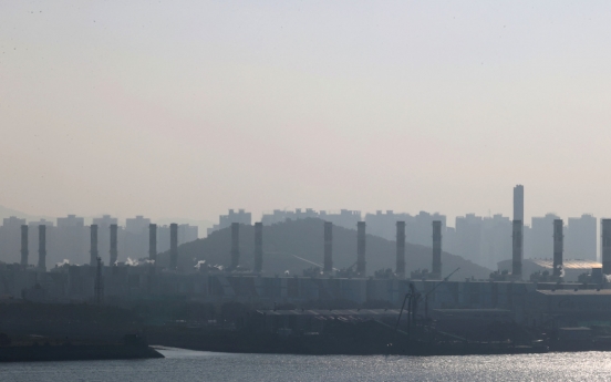 S. Korea emitted 701.3m tons of greenhouse gas in 2019: environment ministry