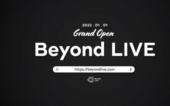 S.M. Entertainment launches streaming platform Beyond Live