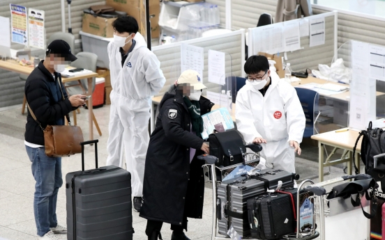 Foreign travelers to S. Korea expected to have fallen below 1m last year