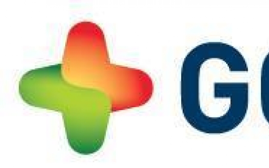 GC Cell inks 1st licensing agreement with Indian firm