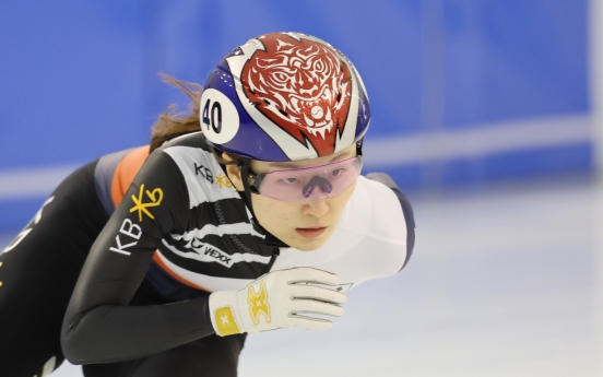 Olympic short track champion downplays concerns about medal