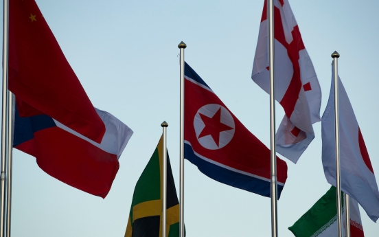 N.Korea says ‘hostile forces,’ COVID-19 preclude Olympic participation