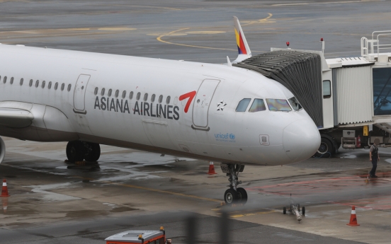 Asiana flight grounded in Kazakhstan to return to S. Korea this week: ministry