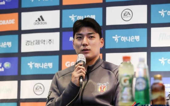 K League scoring champion on nat'l team snub: 'I have to be better'