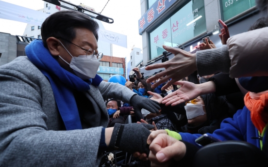 Ruling party's presidential candidate vows to resume tourism to Mount Kumgang