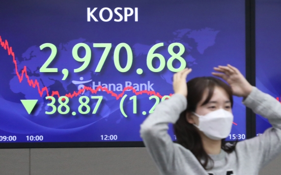 Seoul stocks open slightly lower amid inflation uncertainties