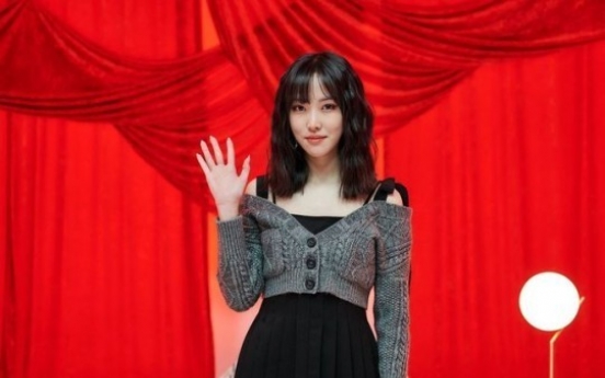 [Today's K-pop] GFriend’s Yuju debuts as solo musician