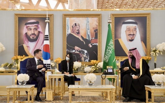 Moon arrives in Saudi Arabia for talks with crown prince