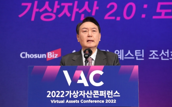 Yoon vows to deregulate virtual asset industry