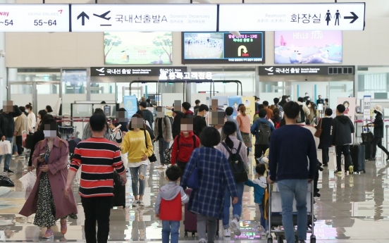 Jeju expecting 207,000 visitors during Lunar New Year holiday: tourism association