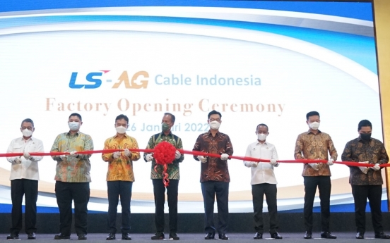 LS Cable & System completes new cable plant in Indonesia