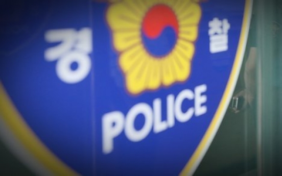 Policeman sentenced to 4 yrs in prison on charges of sexually assaulting colleague