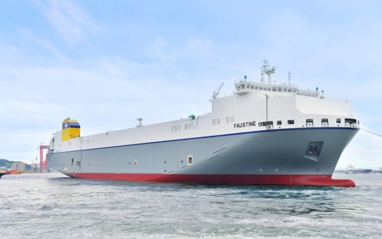 Korea Shipbuilding wins ship orders totaling W704b