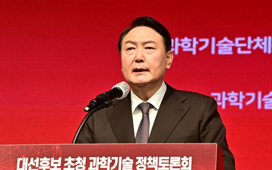 Yoon rules out negotiations for merger with Ahn