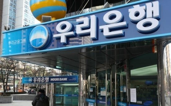 KDIC sells 2.2% stake in Woori Financial Holdings