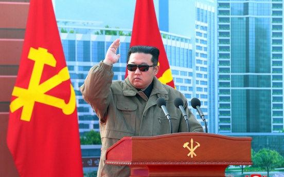 N. Korean leader Kim Jong-un attends 2nd groundbreaking ceremony for housing project