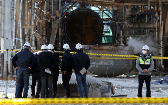 Factory office of Yeosu petrochemical firm raided over last week's deadly explosion