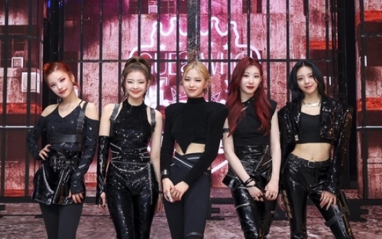 ITZY's Yeji tests positive for coronavirus